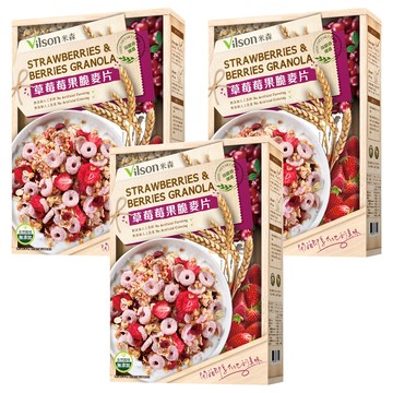 Vilson 米森 草莓莓果脆麥片  350g  3盒