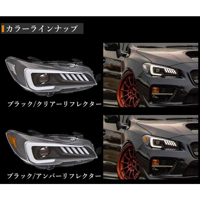 VAB VAG WRX STI VMG VM4 レヴォーグ 右 ヘッドライト ライト