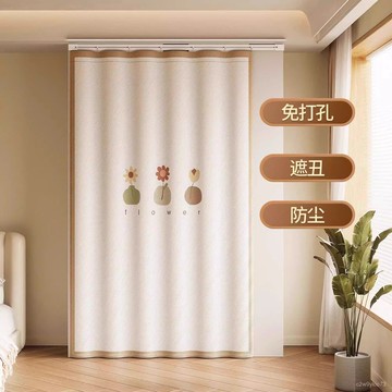 臺灣🚍8H出🉑無門衣櫃遮擋簾防塵免打孔衣帽間門簾滑軌拉簾雜物櫃子遮醜布簾 粘貼軌道 洗衣櫃簾 衣帽間廚房櫥櫃 簡易安裝