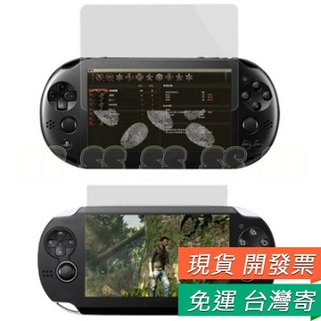 PSV 2000 保護貼 PSV 1000 1007 保護膜 9H 硬度 玻璃貼 防摔防刮 LCD PSVITA 玻璃膜