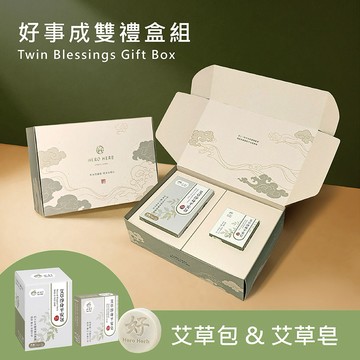 好漢草【好事成雙禮盒】艾草淨身平安包7入盒裝&艾草淨身平安皂 除穢開運組 靜心 收驚避邪 開運入厝 天然漢方草本 掃墓 清明 中元 端午