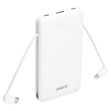 RASTO RB34 自帶雙線三輸出快充版行動電源  MD-BP-068  白色