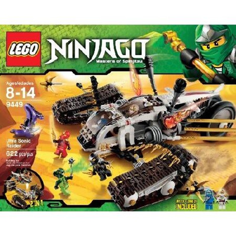 レゴ LEGO Ninjago Ultra Sonic Raider Set 9449 送料無料 | LINE