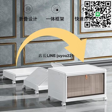 透明鞋盒　折疊鞋盒　收納盒　鞋櫃　免安裝神器鞋架防塵宿捨拚裝塑料簡易鞋櫃