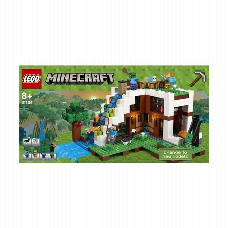 Lego マインクラフト 滝のふもと おもちゃ こども 子供 レゴ ブロック 8歳 Minecraft マインクラフト 通販 Lineポイント最大0 5 Get Lineショッピング