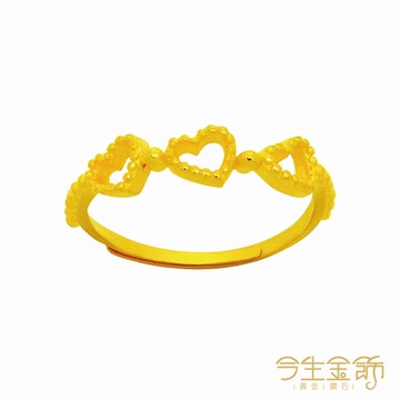 今生金飾 甜在你心戒 黃金戒指