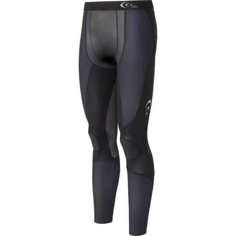 Skins Mens K-Proprium Long Tights - Espresso