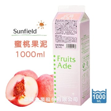 【三田飲料】蜜桃果泥濃縮汁1000ml單瓶(三田飲料蜜桃果泥濃縮汁)
