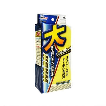 WAKO CS-02 洗車海綿