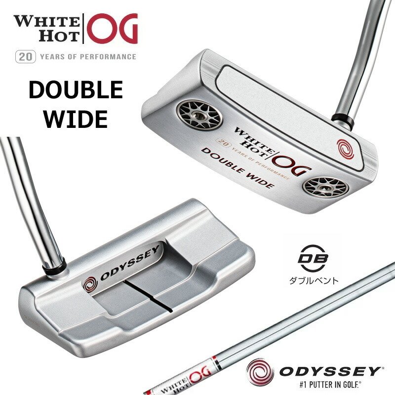 オデッセイ WHITE HOT ホワイトホット OG（DOUBLE WIDE）スチールシャフト パター 2022 通販  LINEポイント最大0.5%GET | LINEショッピング