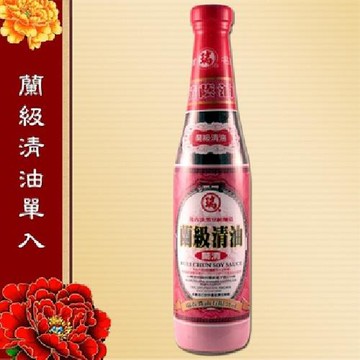 《瑞春》蘭級清油 (420ml/罐)【現貨】【宅配上限12瓶】