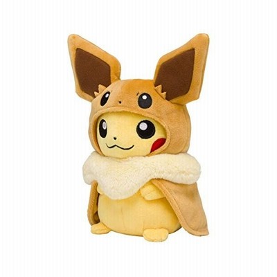 ポケモン Pokemon ポケモンセンターオリジナル ぬいぐるみ イーブイポンチョのピカチュウ 通販 Lineポイント最大get Lineショッピング