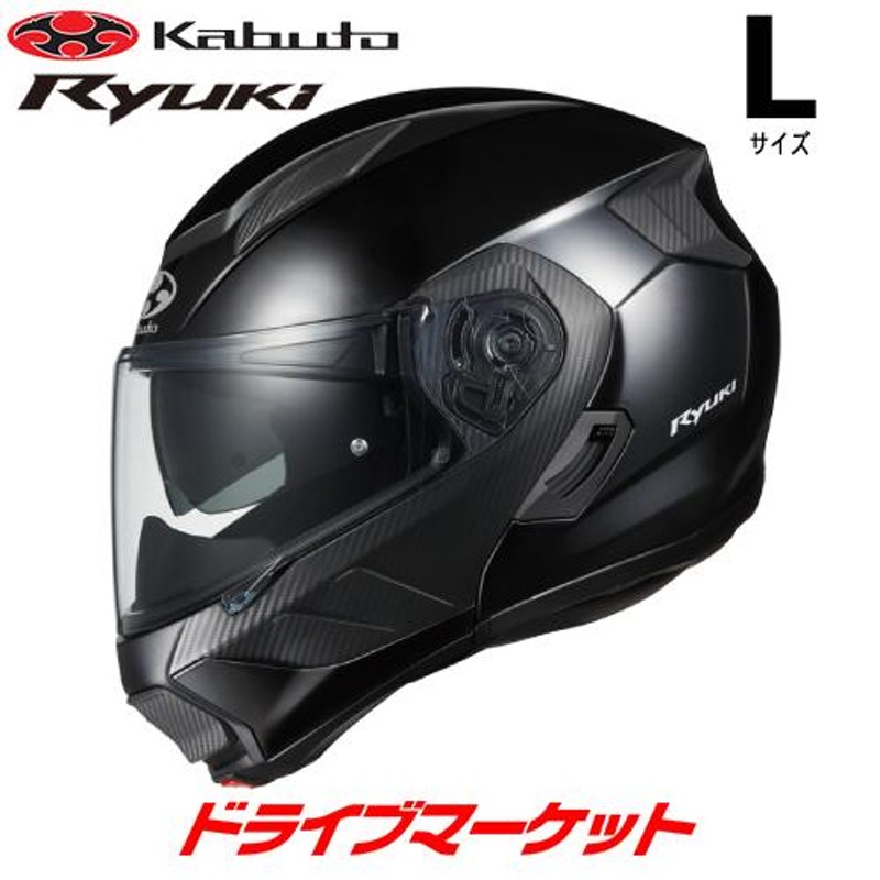 OGK KABUTO RYUKI ブラックメタリック L(59-60cm) ヘルメット リュウキ オージーケーカブト | LINEブランドカタログ