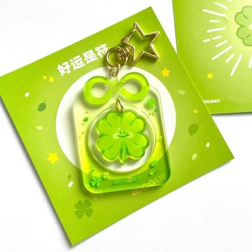 桃園出貨✨ 新款新款好運四葉草御守亞克力掛件治癒可愛幸運鑰匙扣掛飾閨蜜禮物