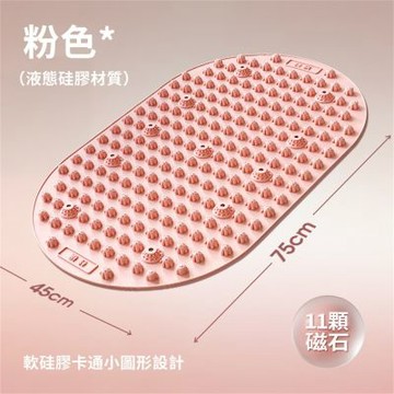 液態軟矽膠指壓板（75x45cm）超慢跑指壓墊 足底腳踩按摩腳墊 室內原地跑步趾壓墊