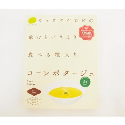 チャヤマクロビ　粒入りコーンポタージュ　160g