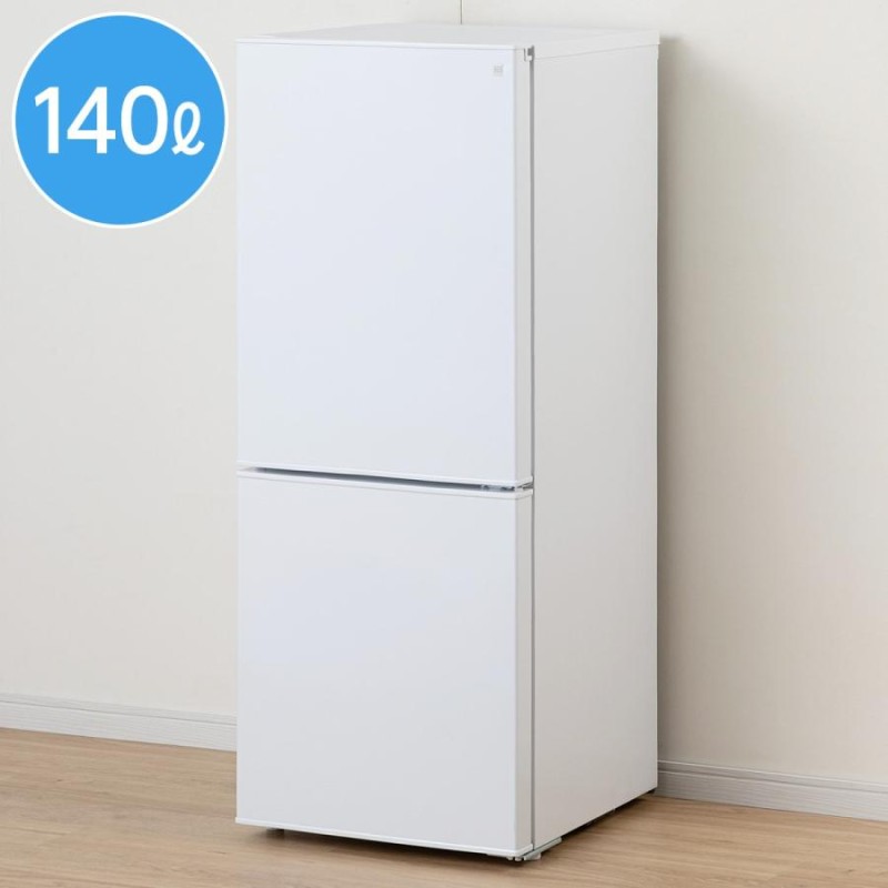 ニトリ製 140L ファン式2ドア冷蔵庫 WH(NTR-140) - 冷蔵庫