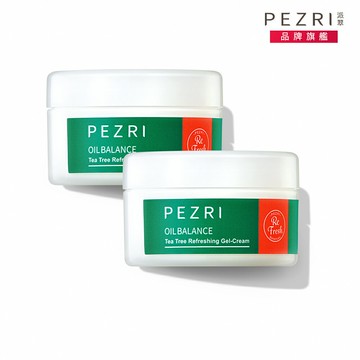 煥顏淨透茶樹水凝霜100g 1+1組-PEZRI派翠｜【海昌派翠 美麗健康生活館】