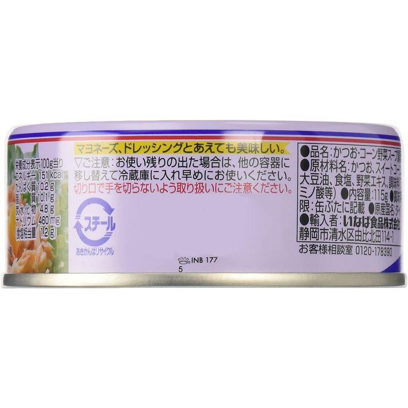 いなば食品 いなば ツナコーン 115g×24個