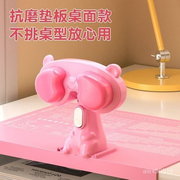🍒臺灣最低價🍒防近視寫字坐姿提醒器兒童小學生姿勢防低頭駝背