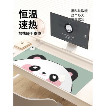 卡通可愛小羊加熱鼠標墊子女生暖桌墊2025年秋冬季取暖防凍手電腦鍵盤墊電熱防水學習辦公室工位桌面墊高顏值