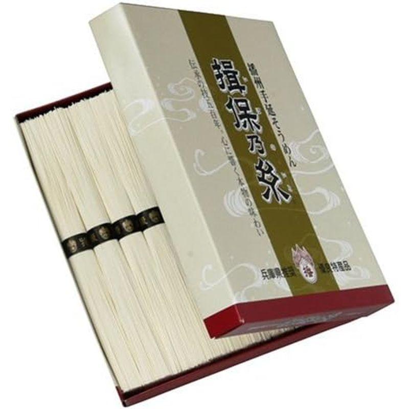 揖保乃糸 そうめん 特級品 黒帯 500g （50g×10束入）