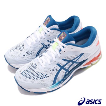 Kayano on sale 26 white