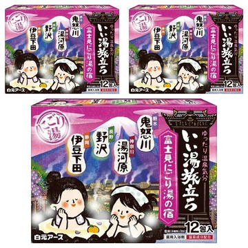 Hakugen Earth 白元 入浴劑 富士見湯系列 12包  6大主題地名湯  獨立包裝  便攜乾燥防潮  300g  3盒
