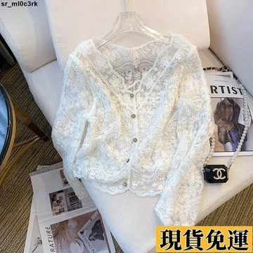🚛限時低价🚛 2025夏季鈎花鏤空長袖蕾絲衫 女裝法式復古短款顯瘦氣質上衣 短上衣套裝搭配​