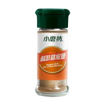 [家速配]小磨坊鹹酥雞椒鹽45g