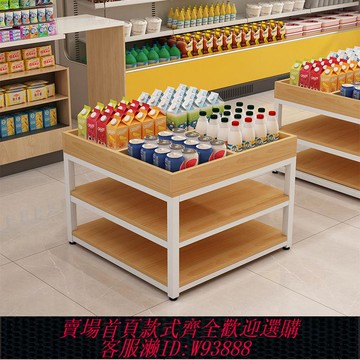 展示架 超市中島展示臺加厚展示柜促銷臺零食展示架貨架面包促銷臺