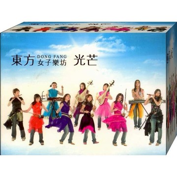 東方女子樂坊 光芒 / CD+DVD(福盛購物中心)
