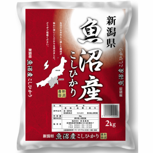 送料無料 新潟 魚沼産 コシヒカリ 2kg   お米 お取り寄せ グルメ 食品 ギフト プレゼント おすすめ お歳暮