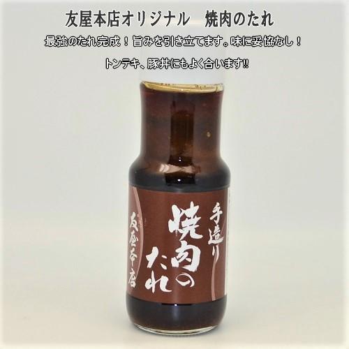 松阪牛 霜降り すき焼き しゃぶしゃぶ 約450g 桐化粧箱or選べるたれ１本付 送料無料 松坂牛 松阪肉 A4 A5 特産 ギフト 御祝