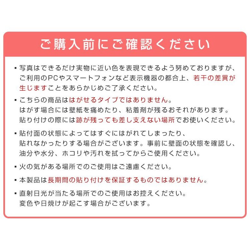 壁紙シール 木目調 1枚 69.5×69.5cm 全2色 厚手 クッションシート クッションブリック ウォールステッカー リフォーム おしゃれ DIY  リノベーション WEIMALL | LINEショッピング