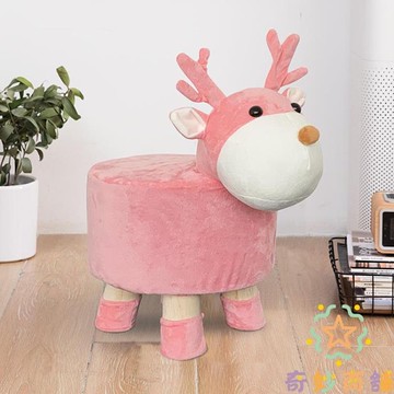 小鹿板凳公仔動物椅子兒童卡通換鞋凳實木小凳子 奇妙商鋪 Yahoo奇摩超級商城 Line購物