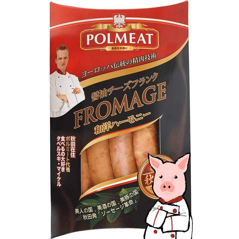 ポルミート 醤油チーズフランク POLMEAT 180g