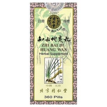 Tong Ren Tang, 知柏地黃丸，360 粒