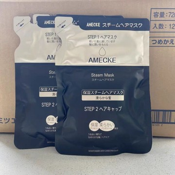 日本發膜 Amecke阿美克蒸汽發膜 修護染燙受損乾枯改善毛躁順滑護髮素