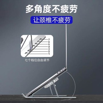 筆記本支架風扇散熱電腦散熱底座游戲本散熱架風扇手提支撐架便攜外置降溫散熱板適用華為戴爾外星人rog聯想