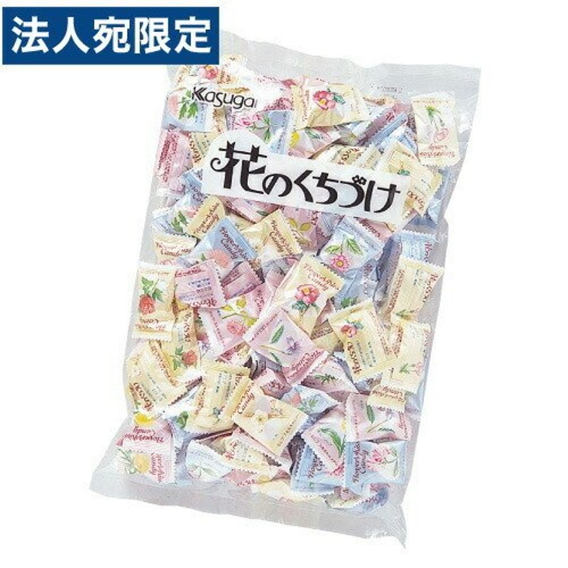 春日井 花のくちづけ1kgお徳用 あめ キャンディ ミント スイーツ お菓子 食品 飴 のど飴 業務用 通販 Lineポイント最大0 5 Get Lineショッピング