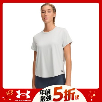 【UNDER ARMOUR】UA 女 Vanish Elite Vent 短袖T-Shirt_1389868-377