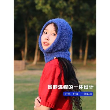 行走鹵蛋巴拉克拉法帽針織頭套帽子毛茸茸護耳帽大頭圍顯臉小藍色