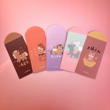 查高2026紅包袋5入