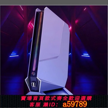 【全網低價 可打統編】高配游戲電腦RTX 4060 8G 12代/13代i7/i9高速硬盤電競迷你主機