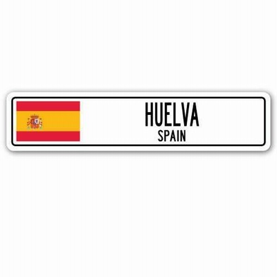 海外輸入　道路標識 HUELVA SPAIN Street Sign Spaniard flag city country road wall gif