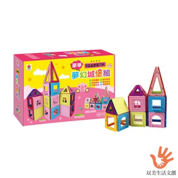 5Q益智磁力片：豪華夢幻城堡組