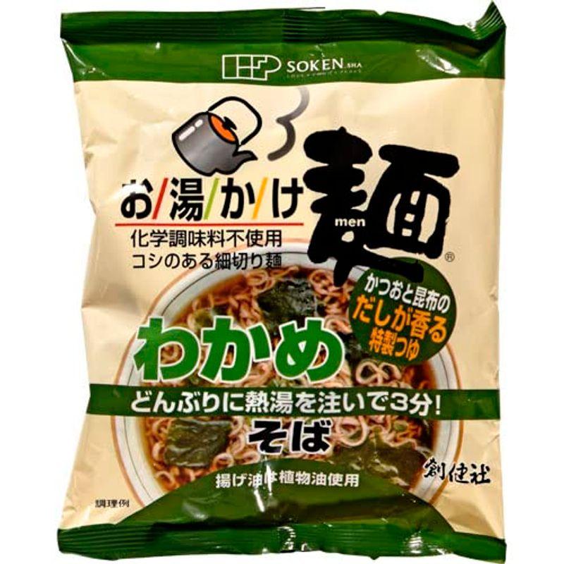 創健社 お湯かけ麺わかめそば 72.5g