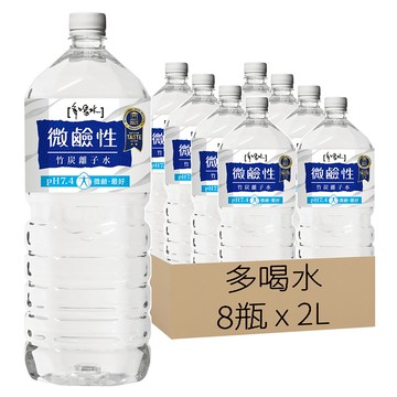 多喝水 微鹼性竹炭離子水  2L  8瓶