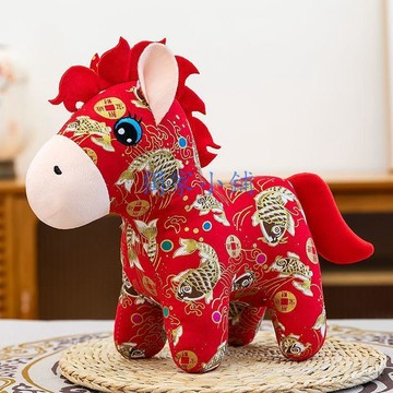 💖臺灣-出貨💖2026年馬年吉祥物公仔新款國風布娃娃生肖馬毛絨玩具玩偶生日禮物531G